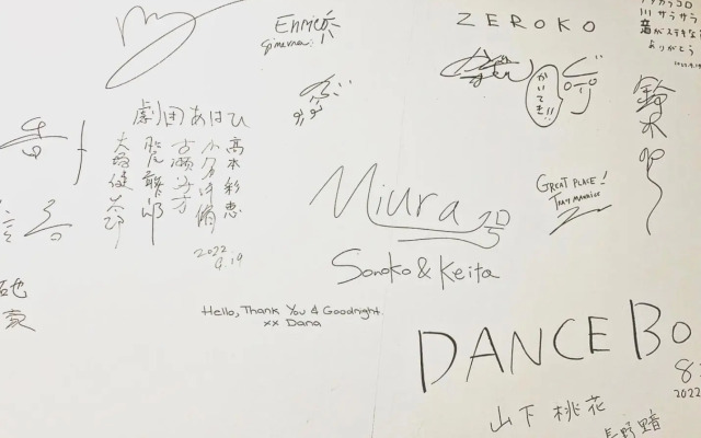 Private guest house with veranda - Vacation STAY 47236v