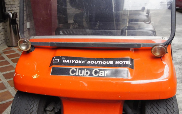 Baiyoke Boutique