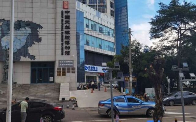 HAIKO QIANNA HOTEL (Wanlvyuan Friendship Sunshine City Shop)