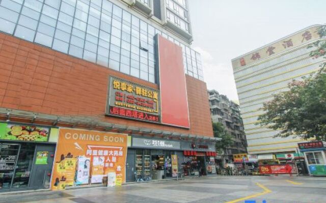 Yue Xiang Jia Apartment