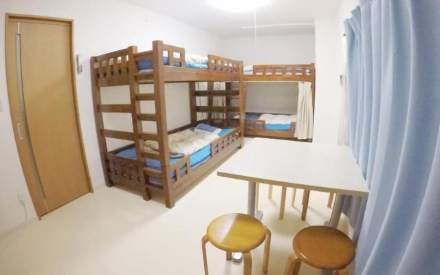 Kyoto Catholic House