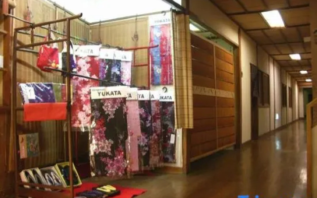 Ryokan Arima Onsen Ryokan Yamato