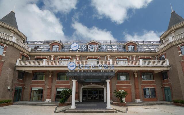 Hanting Premium Hotel Youjia Shanghai Xinzhuang Chang Dong Road