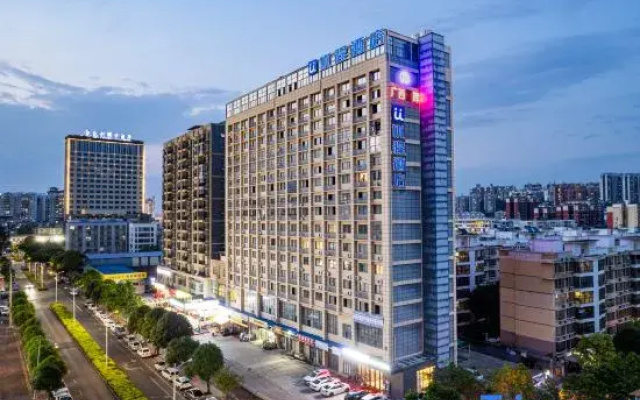 Unitour Hotel (Guangxi Jingcha Xueyuan Xianhu Xiaoqu)