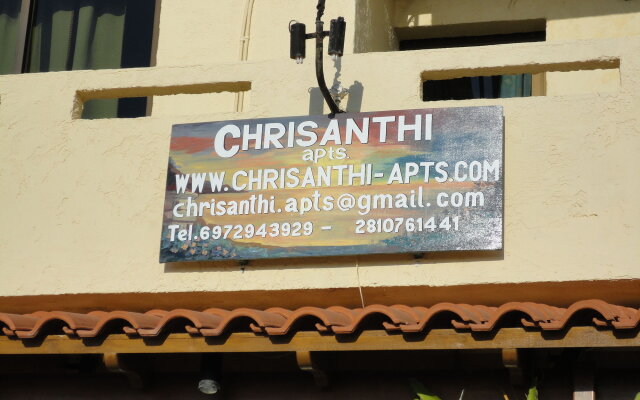 Chrisanthi Apartments