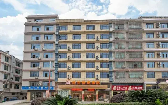 Zhengyu Express Hotel (Dongkou Bus Terminal Branch)