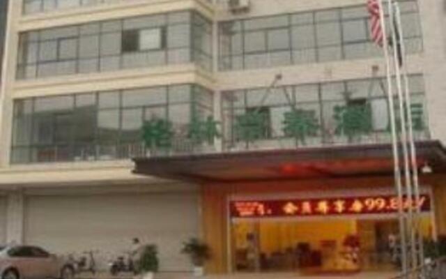 GreenTree Inn Nantong Tongzhou Bus Station Express Hotel