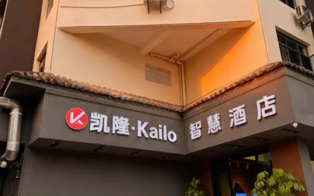 Kai Long Hotel
