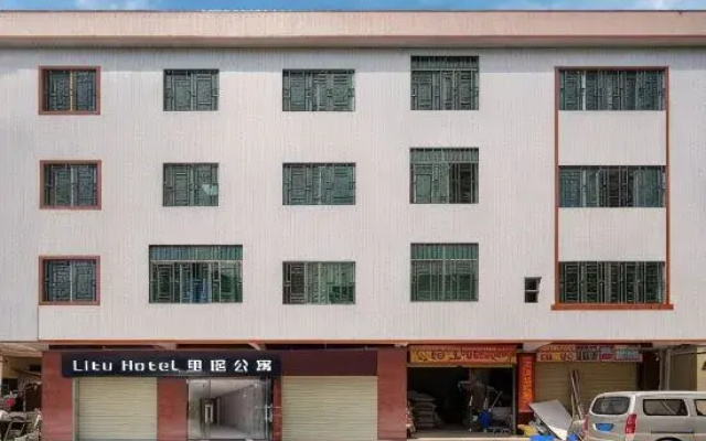 Li tu Apartment (Sihui Yueyun Bus Station Store)