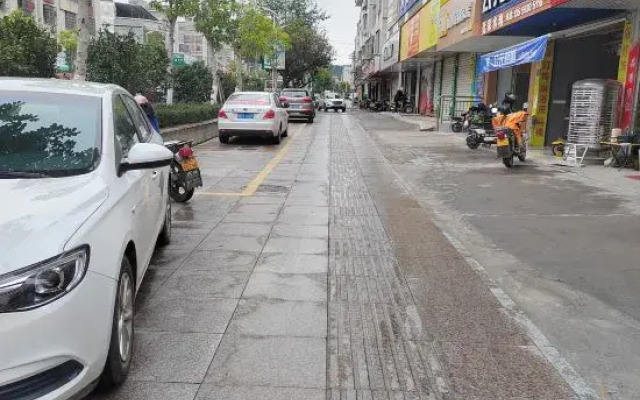 Wu Ping Jiayuan Hotel