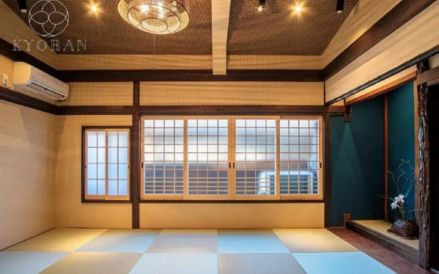 Kyoran-Shizutake House – Hotel Rooms – Kyoto