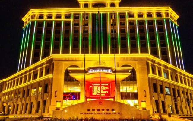 Yaxuan International Hotel
