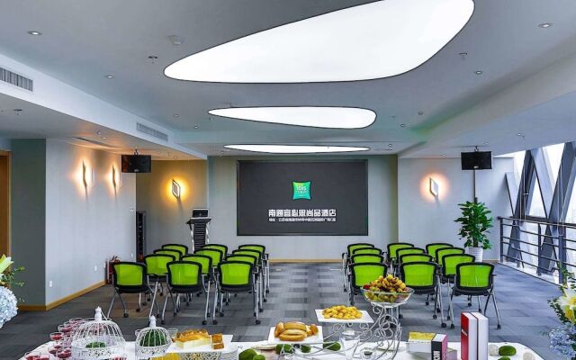 Hotel ibis Styles Nantong Wuzhou