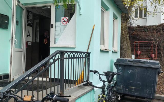 Хостел Синема Москоу