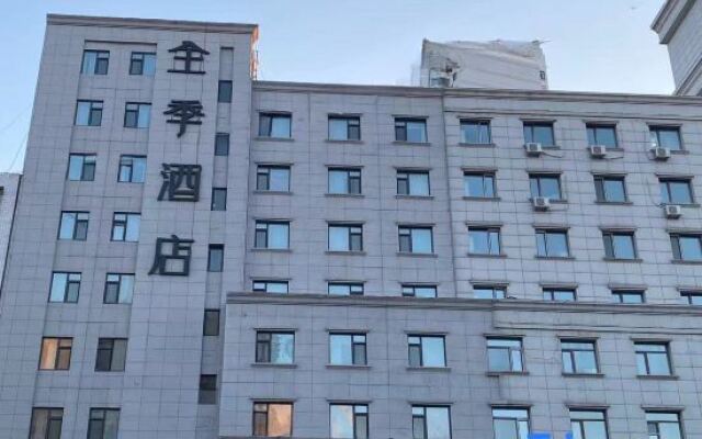 JI Hotel