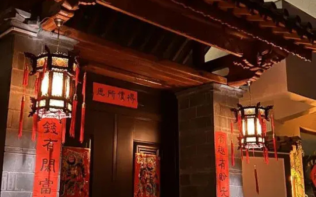 Jianshui B-Star International Youth Hostel