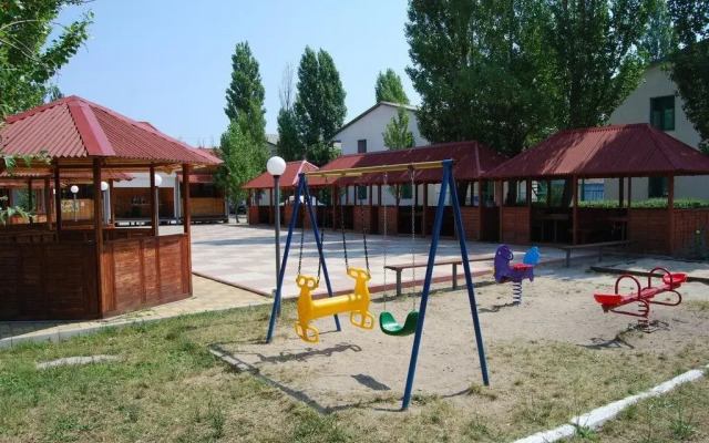 Zarya Recreation Centre