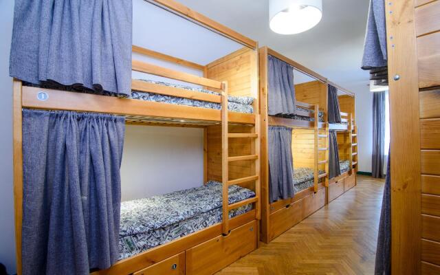 Хостел Coffee Home