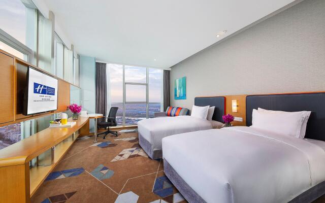 Holiday Inn Express Mianyang High-Tech Zone by IHG