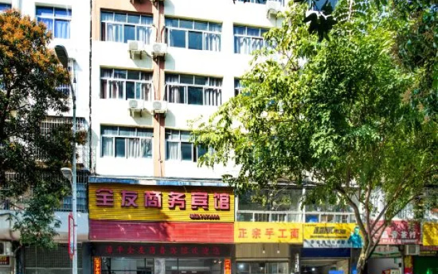 Zouping Quanyou Business Hotel – Exterior – Longyan
