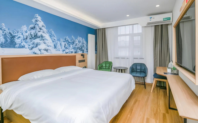 GreenTree Inn Beijing Chaoyang Shilihe Antique City Express Hotel