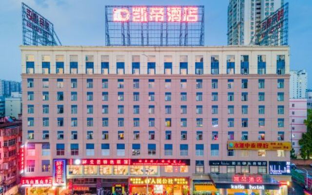 Katie Hotel (Nanning Anji Avenue 33 Middle Metro Station)