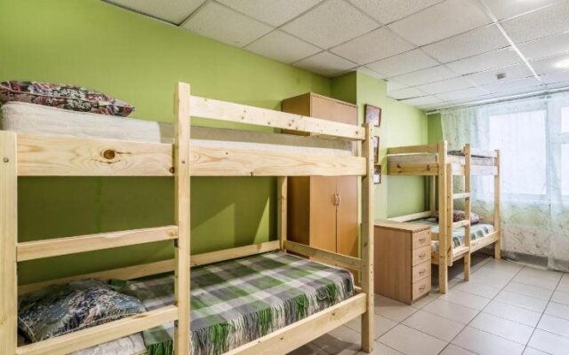 Hostel AntHill