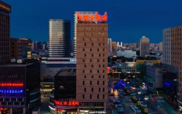 WenLan Hotel