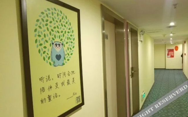Zhuoyue Hotel
