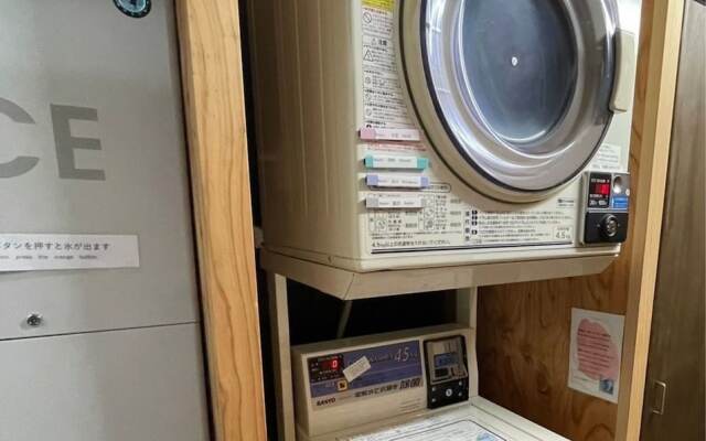 Sanjoubou Sansou villa