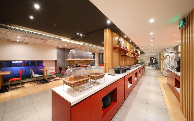 ibis Nanjing Zhonghua