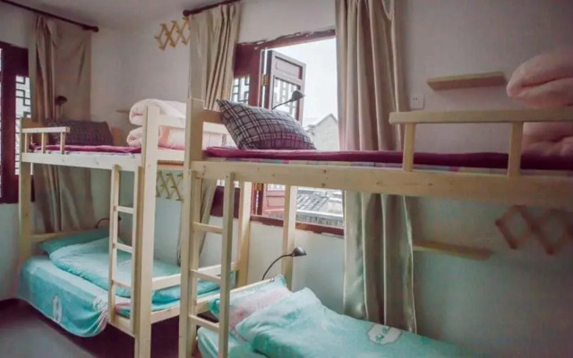 Suzhou Anzhi Youth Hostel