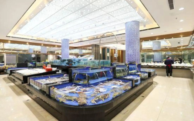 Changzhou Jingcan International Hotel