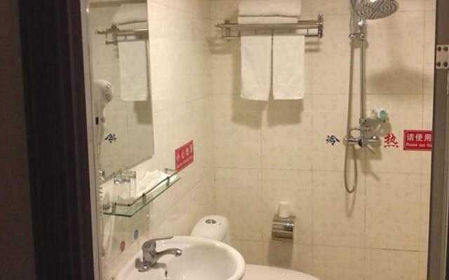 Wudangshan Yinjie Holiday Hotel