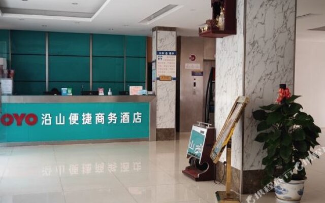 Chengshi Bianjie Business Hotel