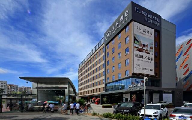 Hangyong Ree Hotel (Shenzhen Airport)