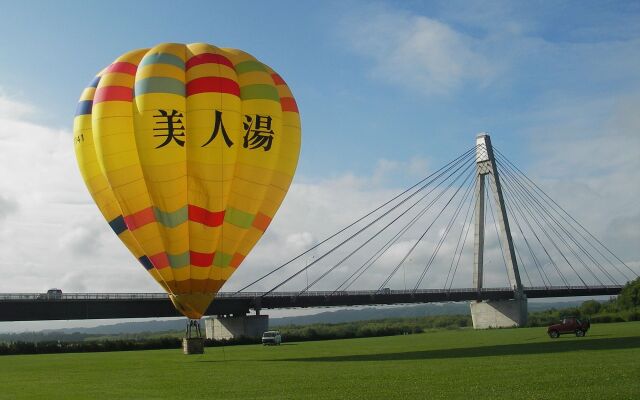 Tokachigawa Onsen Daiichi Hotel Hoshutei Toyotei