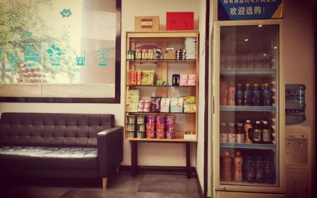 7 Days Premium·Guiyang South Baoshan Road
