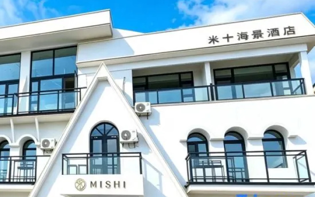 Floral Hotel· Mishi Seaview – Exterior – Qinhuangdao
