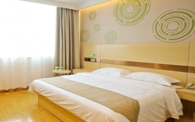 Greentree Inn Anqing Huaining County Development Z