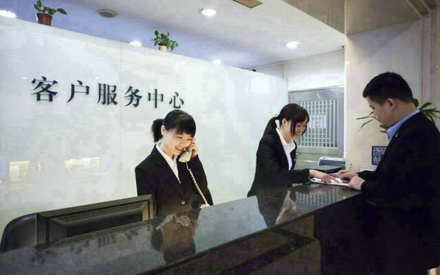 eStay Residence - Guangzhou Peace World Plaza