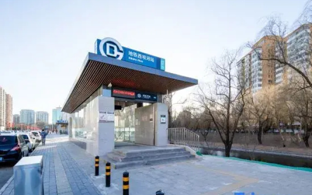 Rujia Huayi Select Hotel (Beijing Guozhan Xibahe Subway Station)