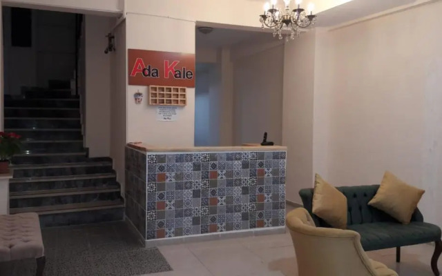 Adakale Butik