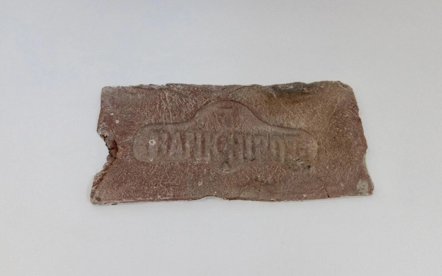 TimetoSmile Staroievreiska 29