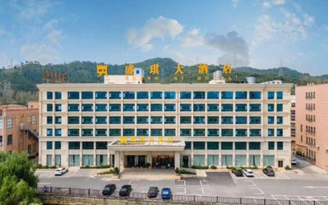Shengqi Hotel
