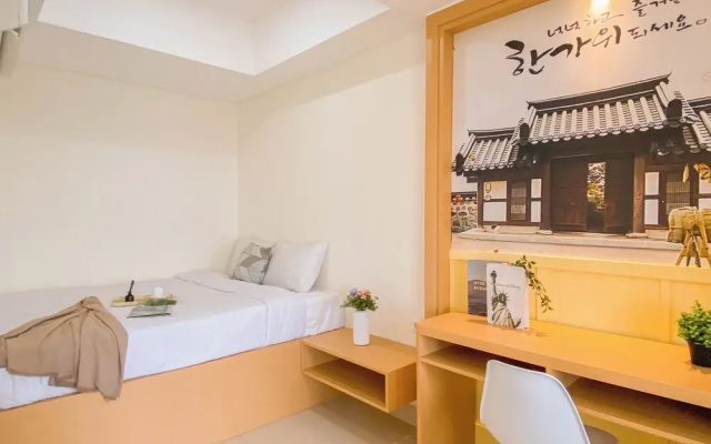 Japanese Style Studio At Pollux Chadstone Apartment