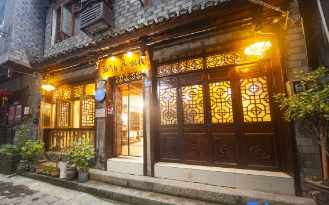 Phoenix Xilingju (Former Residence of Shen Congwen, West Gate of the Ancient City) – Exterior – Xiangxi