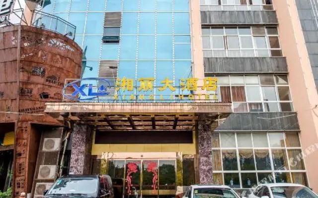 Xiangli Grand Hotel