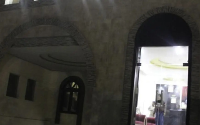 Royal Hayat Hotel