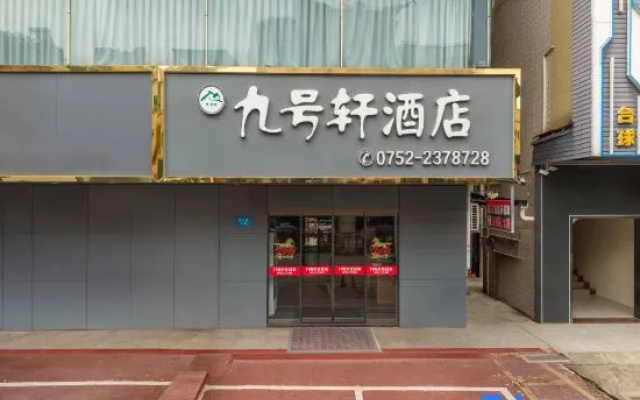 Jiuhouxuan Hotel – Exterior – Huizhou